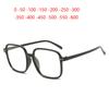Oversized Women Square Myopia Glasses Finished Big Frame Minus Degree Optical Eyeglasses Prescription 0 -0 .5 -1 .0 -1 .5 To -6 .0