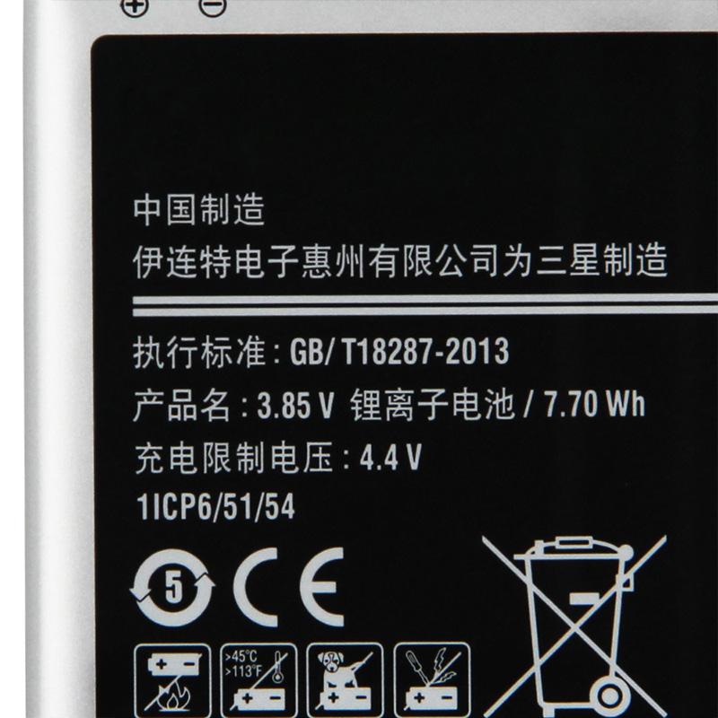 Оригинальный аккумулятор для телефона EB-BG360CBC для Samsung GALAXY CORE Prime G3608 G3609 G3606 EB-BG360BBE EB-BG360CBE EB-BG360CBU EB-BG360CBZ с NFC 2000 мАч