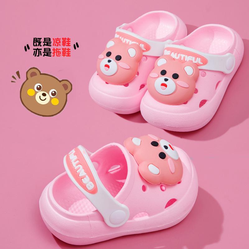 Cute soft-soled non-slip children's clogs for outdoor wear, summer sandals, indoor slippers for boys and girls, baby closed-toe slippers