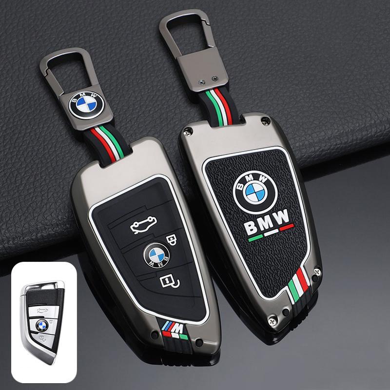 Zinc Alloy Silica Gel Car Key Case Full Cover for BMW X1 X3 X4 X5 F15 X6 F16 G30 7 Series G11 F48 F39 520 525 f30 118i 218i 320i TE8