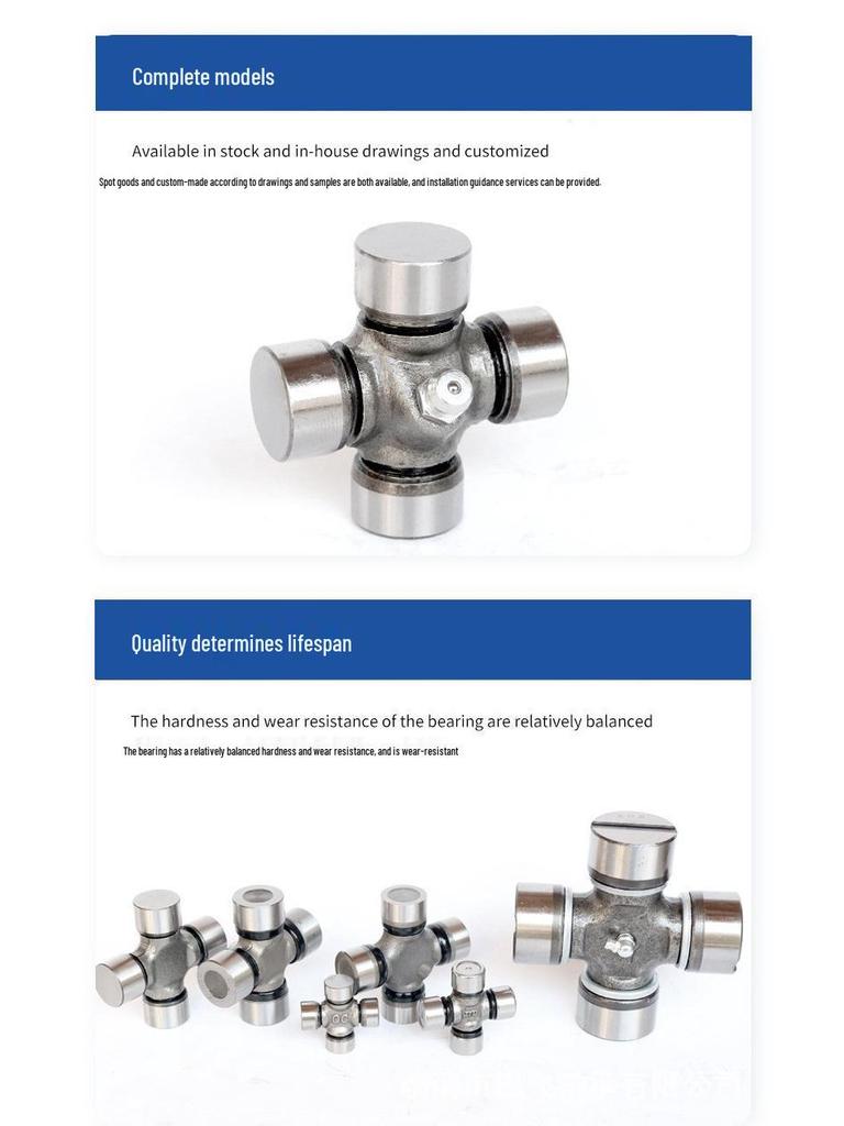 Three-Way Universal Joint Accessories 20*57 Cross Bearing Auto Parts - Full Specification Cross Shaft