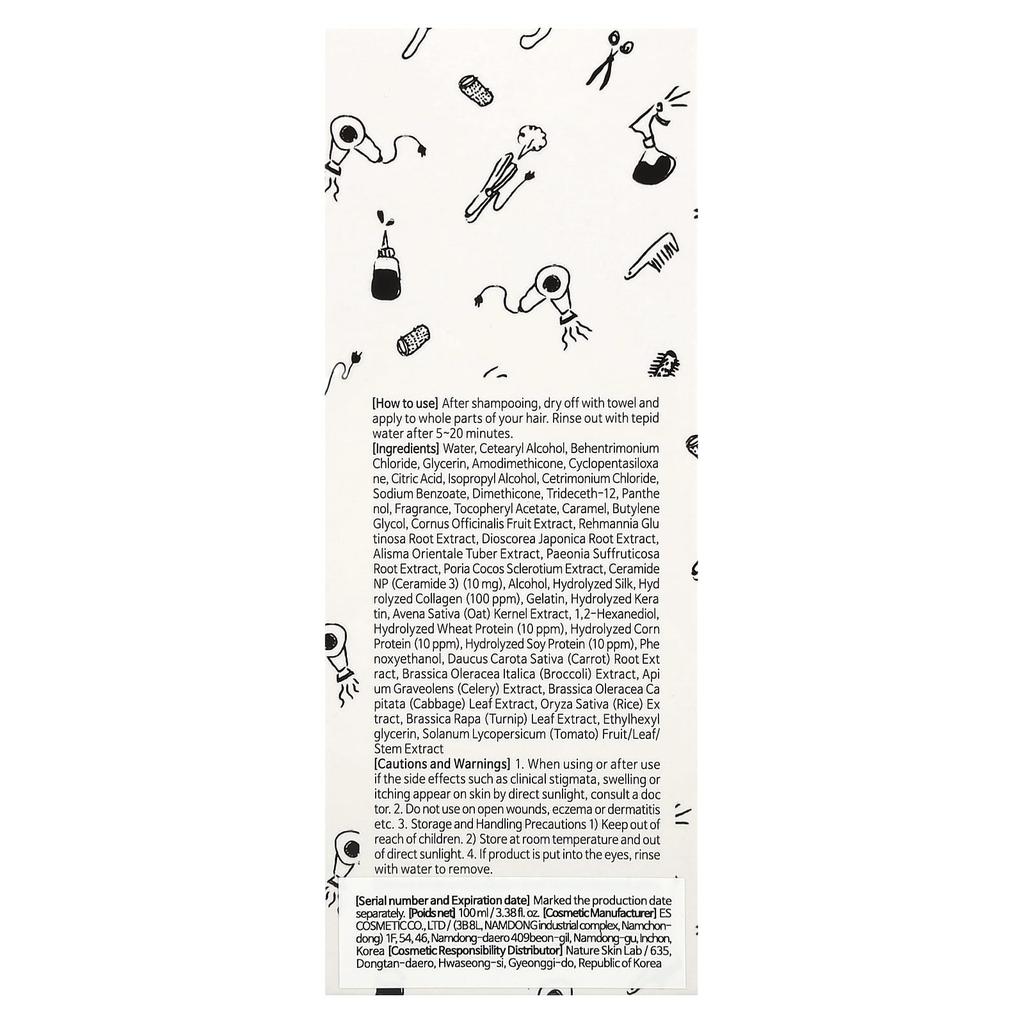 Cer-100, Collagen Ceramide Coating Protein Treatment, 100Ml(3.38Fl Oz)