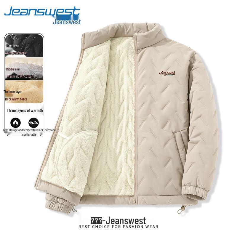 Jeanswest Men's Winter Fleece-Lined Water-Repellent Padded Jacket