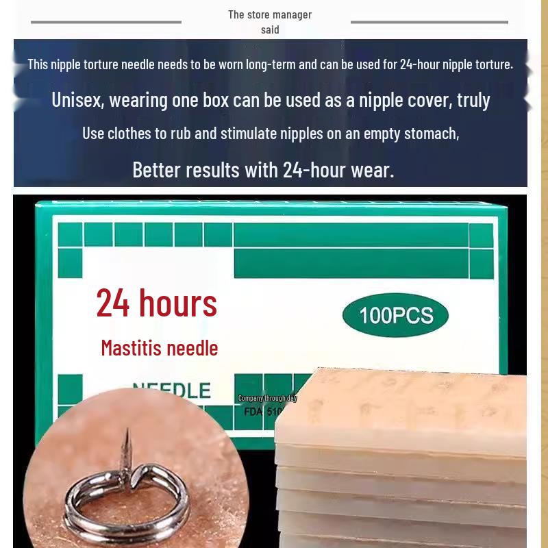 Массажер и десенсибилизатор для сосков для мужчин и женщин - Идеально подходит для тренировки оргазма, сенсорных игр и незаметного ношения.