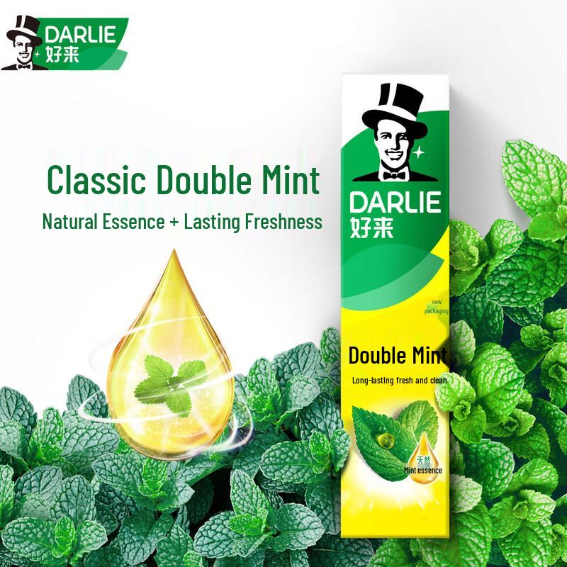 Darlie Fresh Breath Fluoride Double Mint Toothpaste