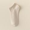 Женские тонкие спортивные хлопковые носки, носки до щиколотки для женщин, дышащие влажные носки с низким вырезом на лето