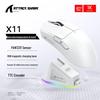 Беспроводная игровая мышь Attack Shark X11 - Легкая, трехрежимная, Bluetooth, с RGB-подсветкой, зарядка