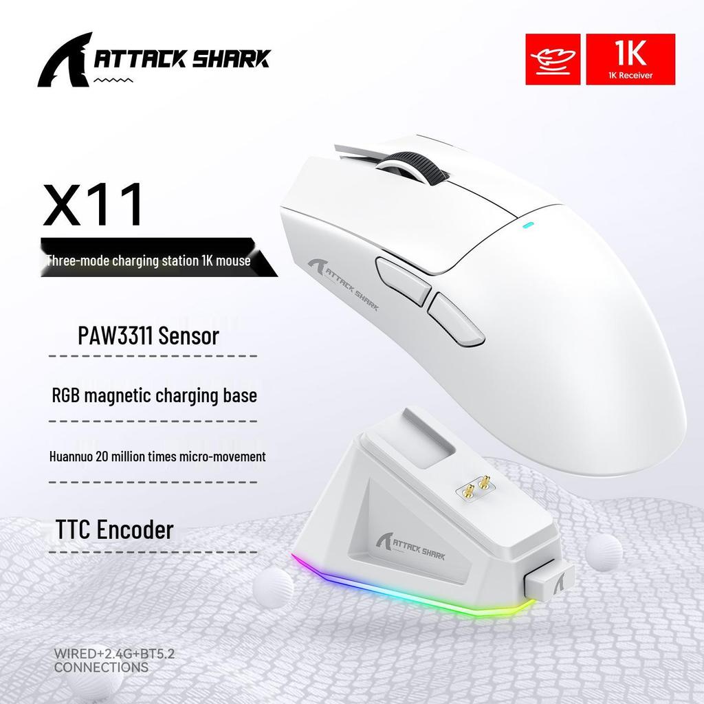 Беспроводная игровая мышь Attack Shark X11 - Легкая, трехрежимная, Bluetooth, с RGB-подсветкой, зарядка