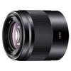 Sony Фикс-объектив E 50mm F1.8 OSS для APS-C (СЕЛ50Ф18)