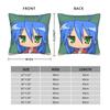 Konata Izumi L-Lucky S-Star Pillow Cover Retro Trendy Pillow Case For Sofa Couch Bed Living Room Graphic Cushion Cover Gift