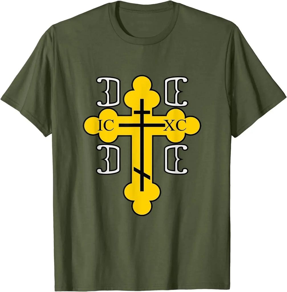Сербский православный крест для сербов Унисекс футболка с коротким рукавом Повседневная Хлопок Круглый вырез Летние рубашки