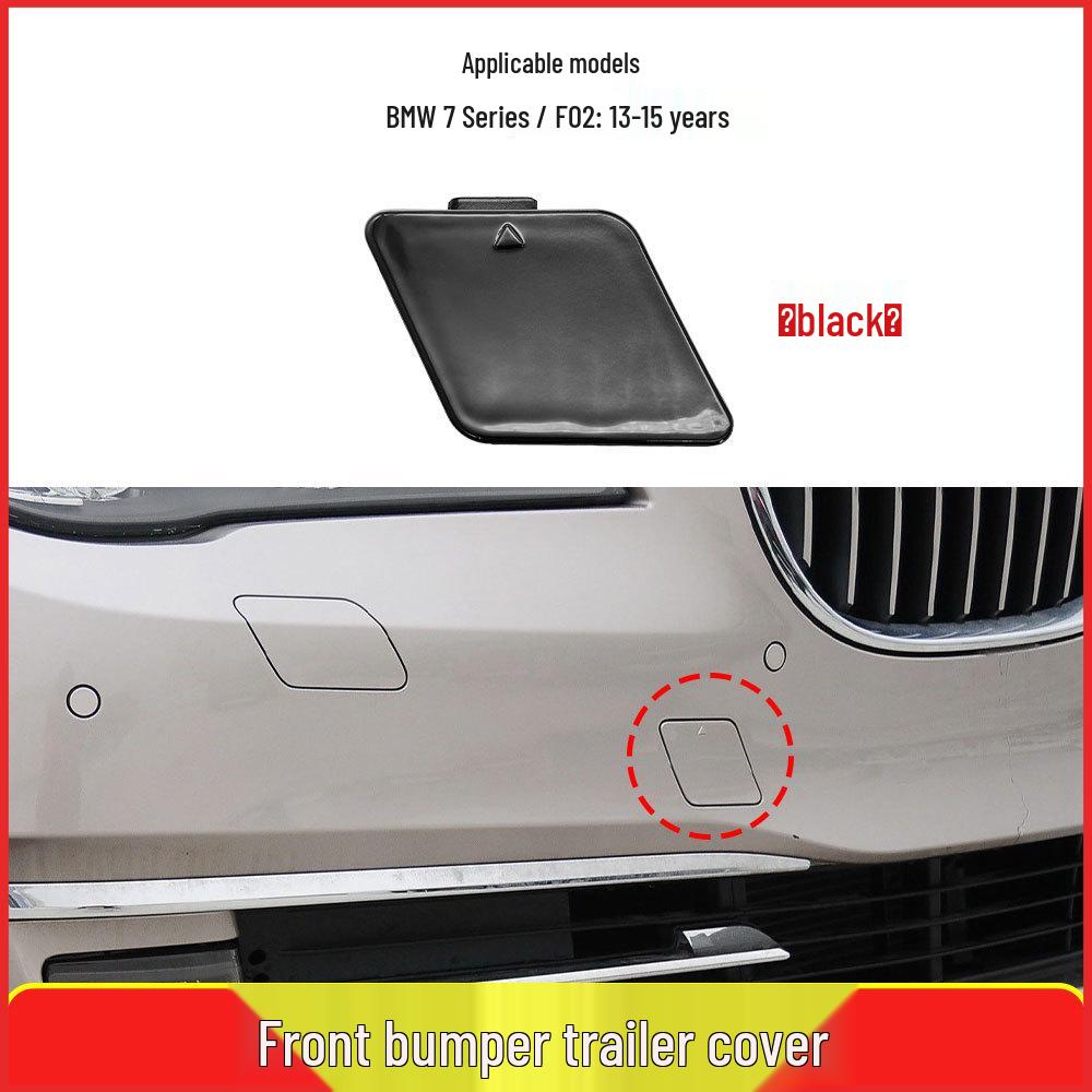 Накладка на буксировочный крюк переднего бампера BMW 7 серии F02 - 51117335048