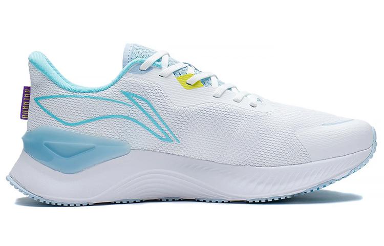 Men's Sneakers Li-Ning Li Ning YueYing 1.0 Fabric Cushioning Slip Resistant Abrasion Resistant Low top