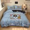 Coventry Citytowel Bedding Quilt Set Quilt Cover Pillowcase Home Decoration Birthday Gift (1 * duvet cover + 2 * pillowcase, without core)