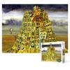 1000 Piece Jigsaw Puzzle - Tower of Babel Village, Popular Korean Puzzle