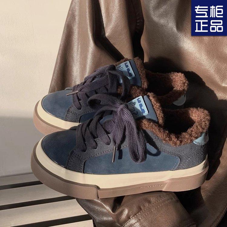 2024 новые зимние пушистые туфли студенческие хлопковые туфли туфли Майяра женские модные универсальные нишевые теплые две хлопковые туфли женские