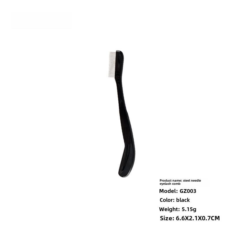 Расческа для бровей и ресниц из нержавеющей стали