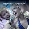 CAROL 916S Dynamic Karaoke Wired XLR Cable with Switch E-dur Microphone, Microphone, Supercardioid, 4.5m (Gold)