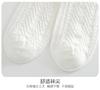 5 Pairs of Thin Mesh Cotton Socks for Teenage Girls