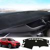 LEXLEYS Mazda KE Series Dashboard CX5 Protective Interior Floor Car Insulation 2012 February CX-5 Mat, Mat, Parts, Mats, Sunscreen, (February - 2017)