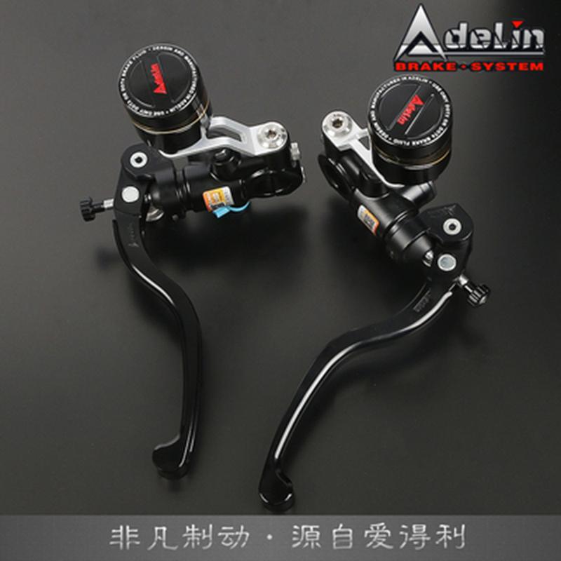 14 /15 /16 /17.5 /19mm Upgrade Adelin PX1 motorcycle brake clutch pump master cylinder lever handle For Yamaha Kawasaki Suzuki