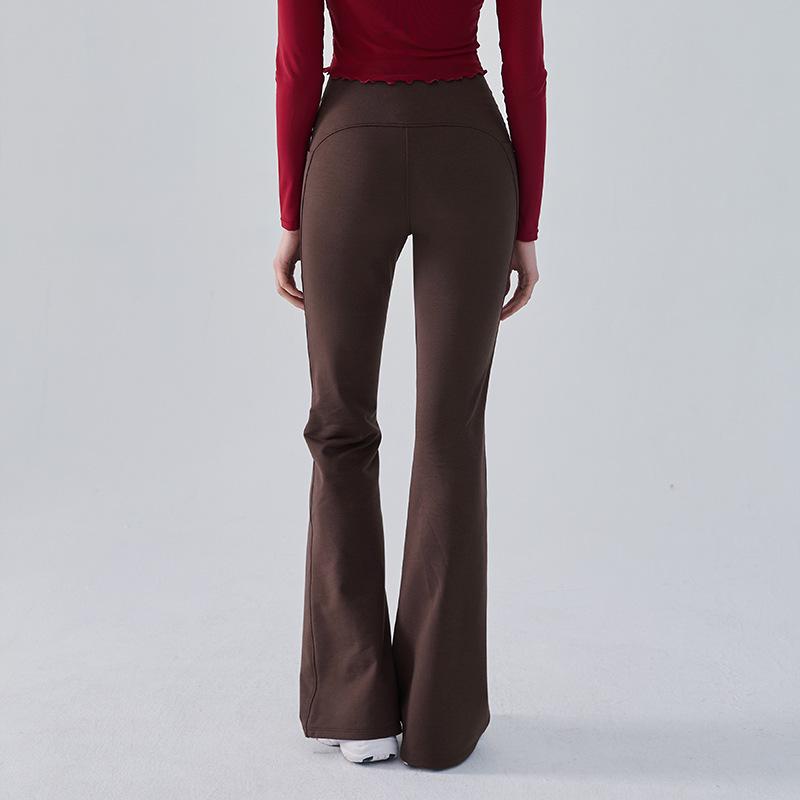 Брюки для йоги микро-клеш с высокой талией, с эффектом «персика» и контролем живота