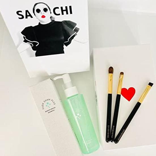HOUKODOU Kumano Brush Premium Makeup Brush SACHI Sweet Box 4 Sora Eye Makeup Ver. - (Sora Series)