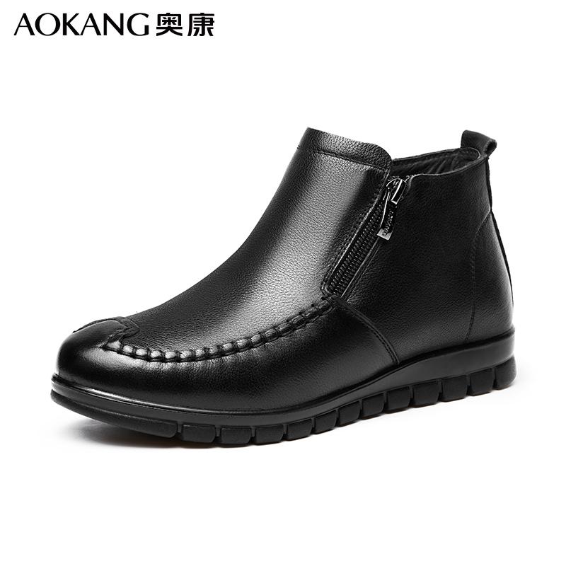 Aokang Women's Winter Velvet Boots