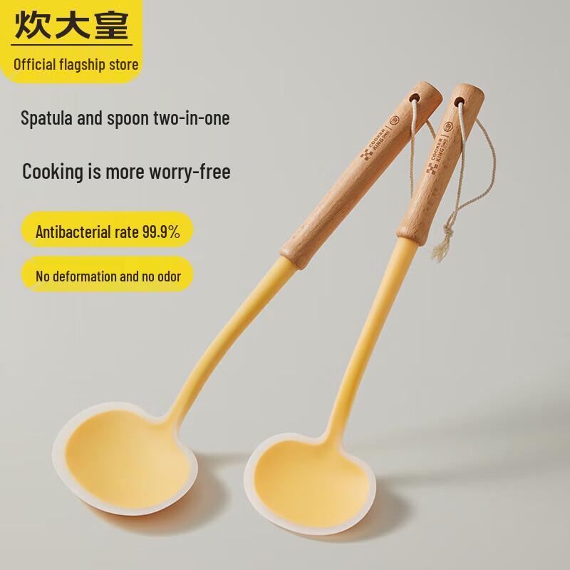 Chuda Huang Baby-Grade Silicone Mushroom Spatula