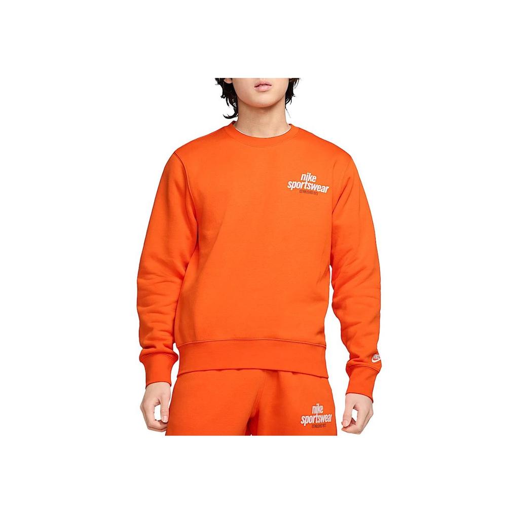 Nike Logo Letter Print Round Neck Long Sleeve Sweatshirt Men sweatshirt Orange HJ2174-819
