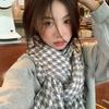Harbin Tourism Blue Scarf Women's Autumn and Winter Atmosphere Advanced Warm Equipment Northeast Wear Scarf