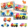 CORPER TOYS Wooden Shape-Matching Puzzle, Flat Type, Fire Engine, Police Car, Vehicle Jigsaw Puzzle, 4-Piece Set, Wooden Toy, Christmas Gift