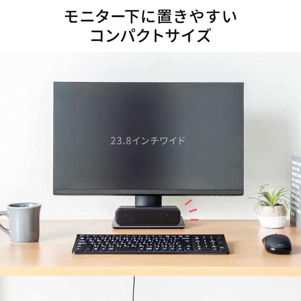 Sanwa Direct PC Speaker USB Small Max 6W Output Cable Length 2m Computer Speaker Wired 400-SP109