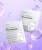 [2 упаковки] Гель-маска EO Ceramide Collagen Barrier 1 коробка (Всего 8 упаковок)