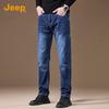 JEEP Men's Vintage Washed Straight-Leg Denim Jeans