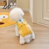 Comfortable Dog Apparel Spring Fall Striped Pet T-Shirt Cute Duck Embroidery Corduroy Romper Pants Breathable Shirt Outfit with Plaid Pockets False