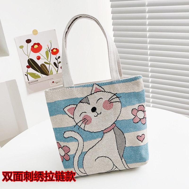 Золотистый шелковый кролик с двухсторонней вышивкой, маленькая переносная сумка, женская новая сумка, сумка для переноски, сумка для мобильного телефона