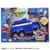 TAKARA TOMY Paw Patrol Ultimate Rescue Vehicle Chase Ultimate Police Car Unisex