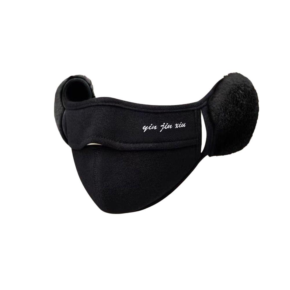 Autumn and Winter Thermal Earmuffs Mask Plush Cycling Earflap New Fleece Winter Mask