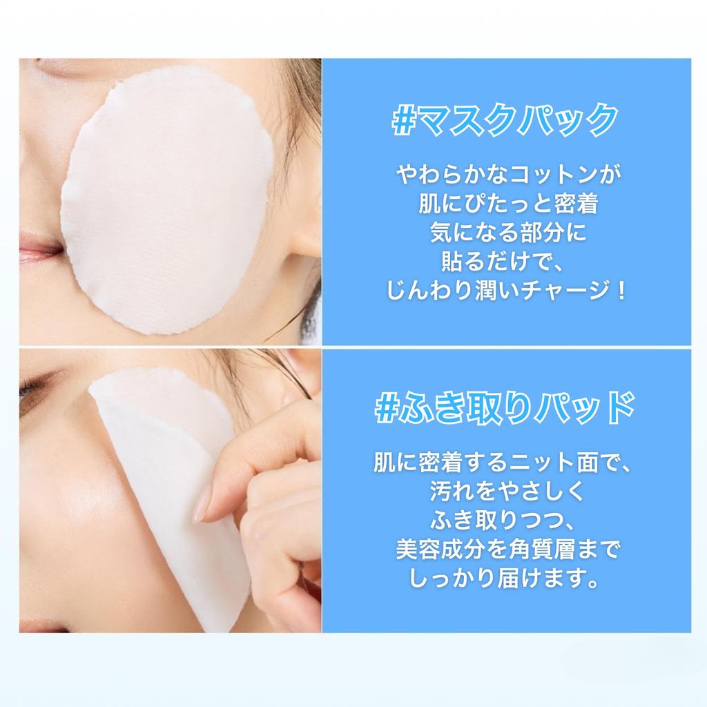 NEOGEN Niacinamide Glow Up Daily 40 Mask for and Rich Toner Moisturizing Daily Face Sensitive Korean Cosmetics [NEOGEN Official] Mask, Sheets, 180ml,