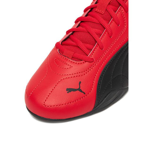Кроссовки Puma C-CATCH
