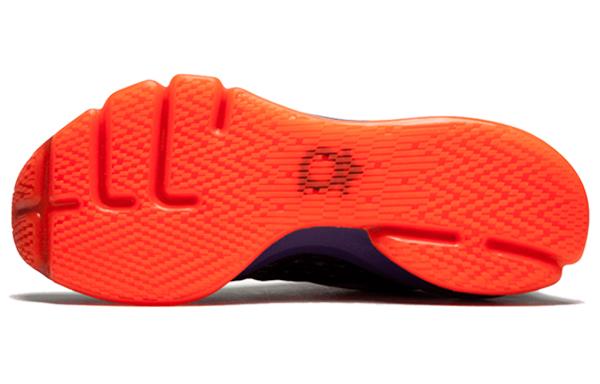 Nike Kd 8 'Vinary' 749375-013