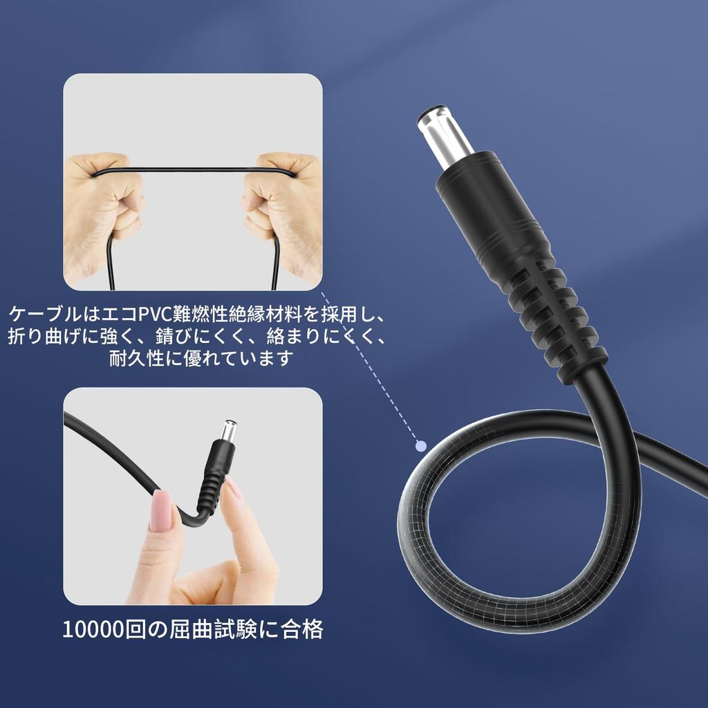 CYD 15W DC Power Fast PD To DC Converter 30cm Multiple and Wear Compatible with Wireless Security Solar LED Cell MP3 and More of 5.5mm2.1mm Type-C