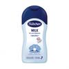 Молочко для чувствительной кожи младенцев Busen Baby Sensitive Milk Lotion 50 мл (Мини-размер)