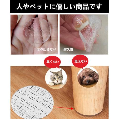 12-Piece Sofa Anti-Slip Pads, Self-Adhesive, Transparent, Invisible, for Sofas, Beds, and Tables, Prevents Sofa Feet from Scratches, Prevents Slippage