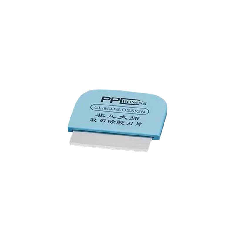 NASAN Screen Dismantling Piece Mobile Phone Repair Disassembly Pry Piece Curved Screen Dismantling Blade For iPhone Android iPad