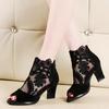 Ladies Lace Summer Slipper  Medium Heel Plus Size Sandals Breathable Mesh Fashion Comfortable High Heels