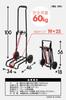 Collection Carry Cart Shopping Cart Trolley Large Tires Load Capacity 60kg Foldable Compact Black Power Carry Cart 60 [Campers Yamazen] BMC-31KD(BK)