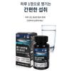 Нет. 1 HACCP аптека большая емкость акульего хряща хондроитин 1200, 90 таблеток, 2 упаковки