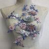 Embroidered Cloth Stickers Clothes Patch Accessories Wedding Dress Dance Flower Mesh Fabric Sequin Three-Dimensional Beaded Rhinestone Lace